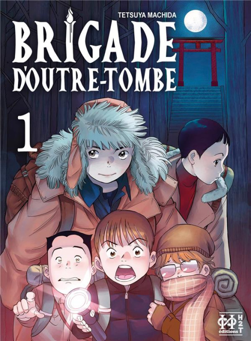 Emprunter Brigade d'outre-tombe Tome 1 livre