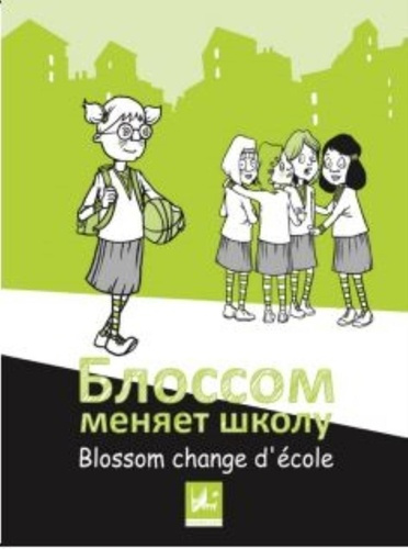 Emprunter Blossom change d'école livre