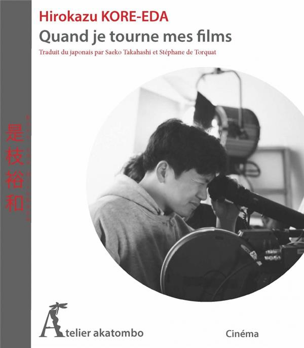 Emprunter Quand je tourne mes films livre