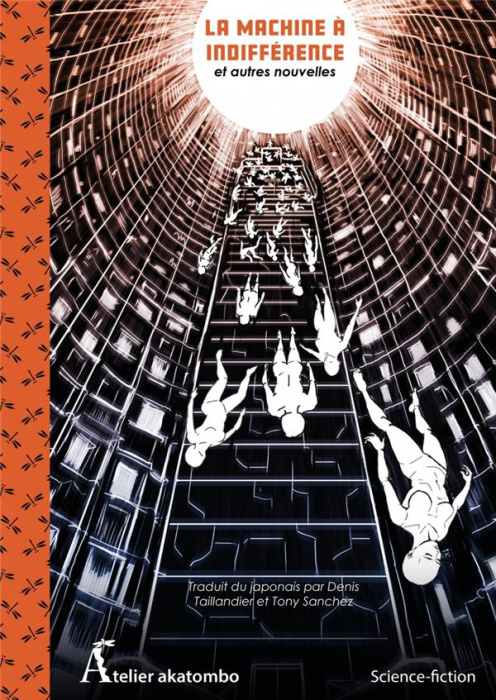 Emprunter La Machine à indifférence et autres nouvelles livre