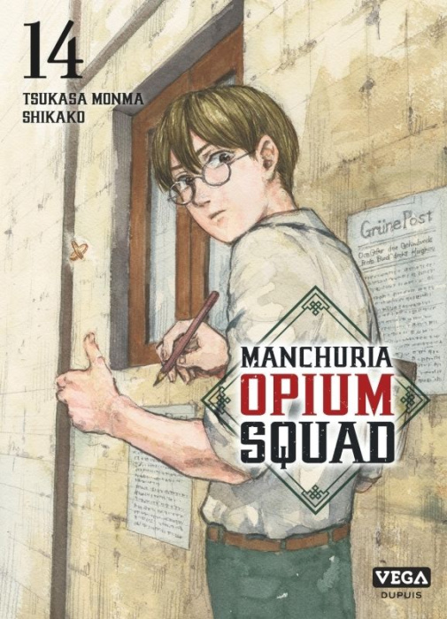 Emprunter Manchuria Opium Squad Tome 14 livre