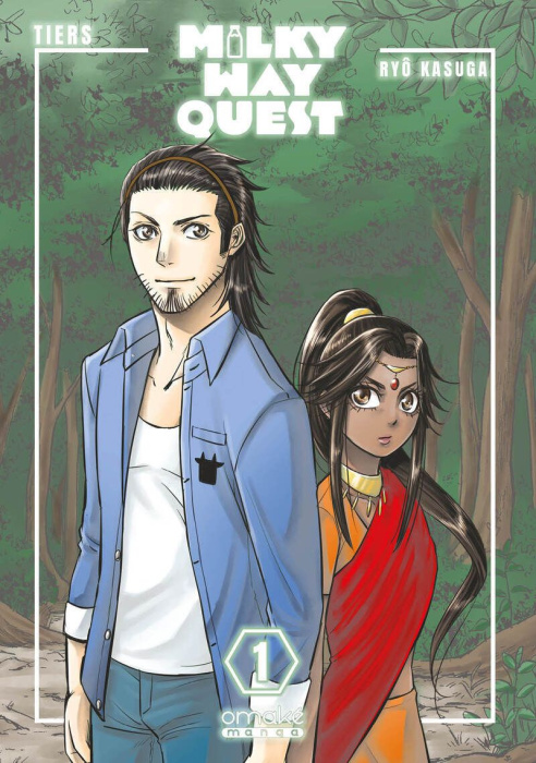 Emprunter Milky Way Quest Tome 1 livre