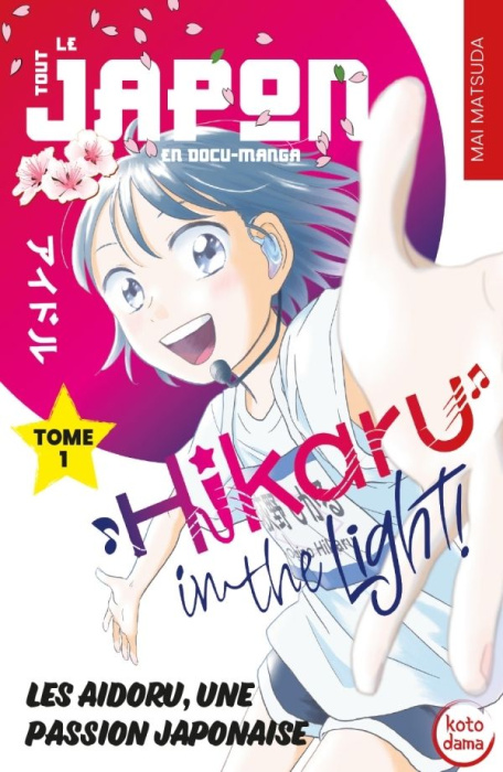 Emprunter Hikaru in the light ! Tome 1 livre