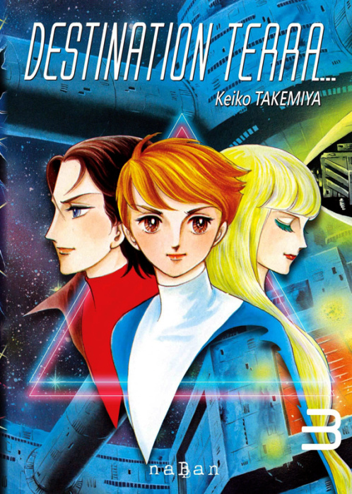 Emprunter Destination Terra Tome 03 livre
