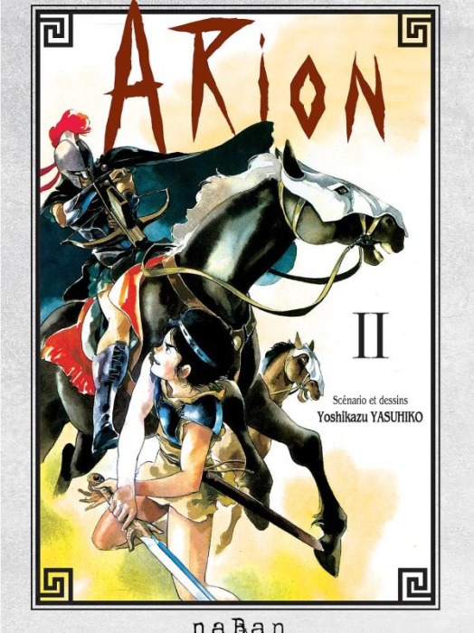 Emprunter Arion Tome 2 livre