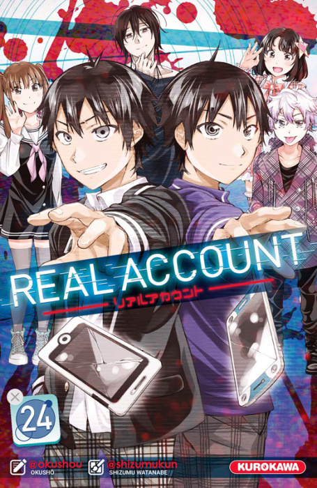 Emprunter Real Account Tome 24 livre