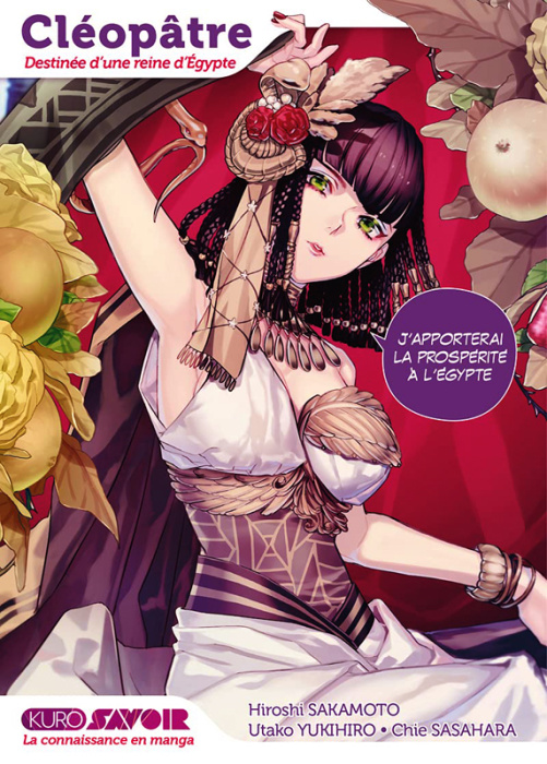 Emprunter Kuro Savoir : Cléopâtre. Destinée d'une reine d'Egypte livre