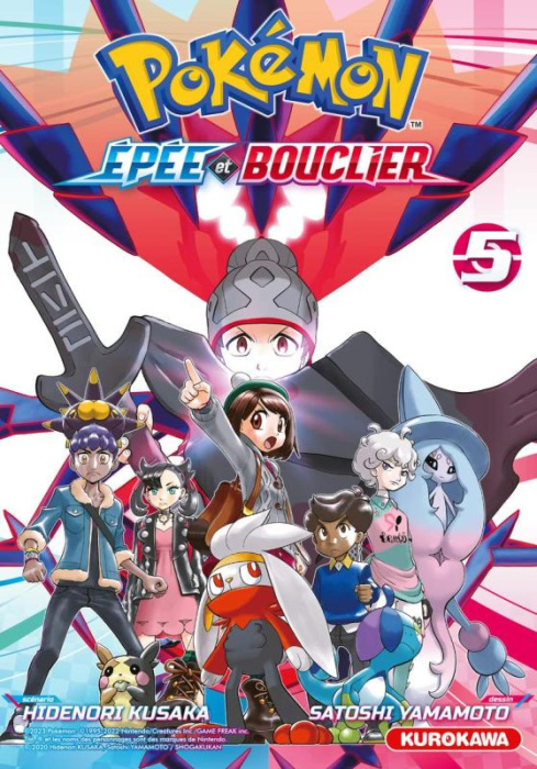 Emprunter Pokémon Epée et Bouclier Tome 5 livre