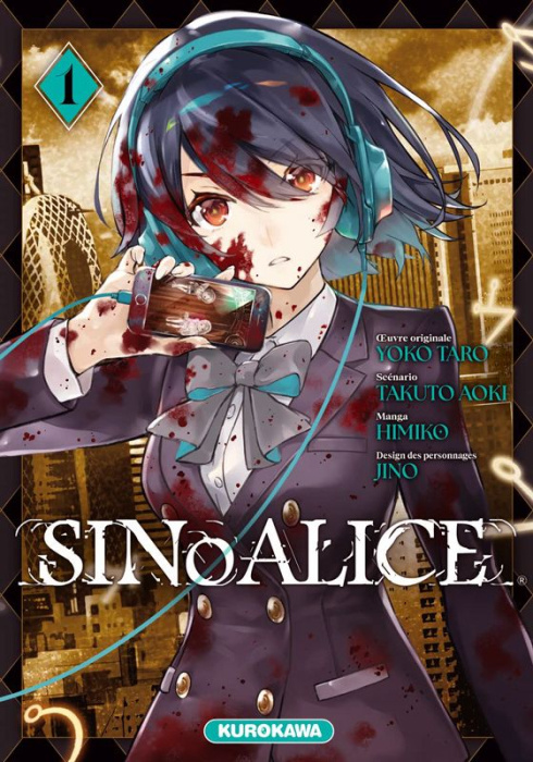 Emprunter SinoAlice Tome 1 livre