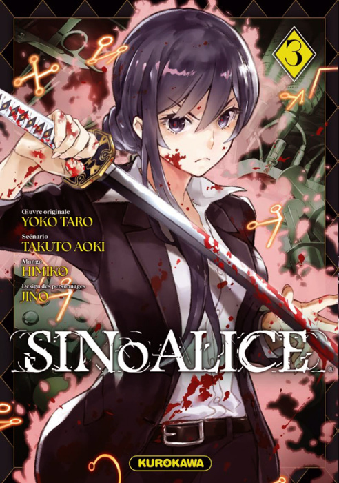 Emprunter SinoAlice Tome 3 livre