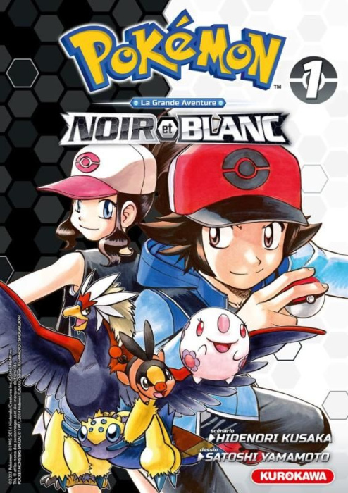 Emprunter Pokemon Noir et Blanc - Edition double Tome 1 livre