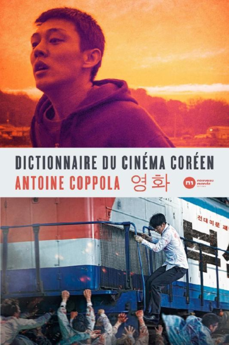Emprunter Dictionnaire du cinéma coréen livre
