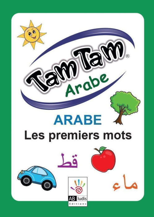 Emprunter TAM TAM ARABE - LES PREMIERS MOTS livre