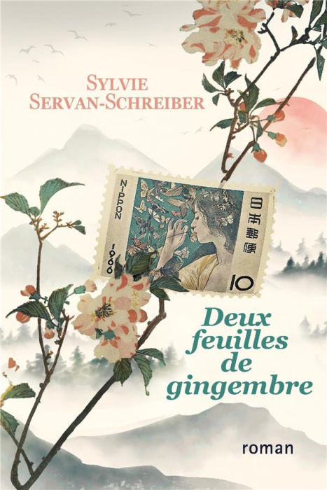 Emprunter Deux feuilles de gingembre livre