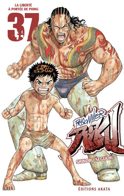 Emprunter Prisonnier Riku Tome 37 livre