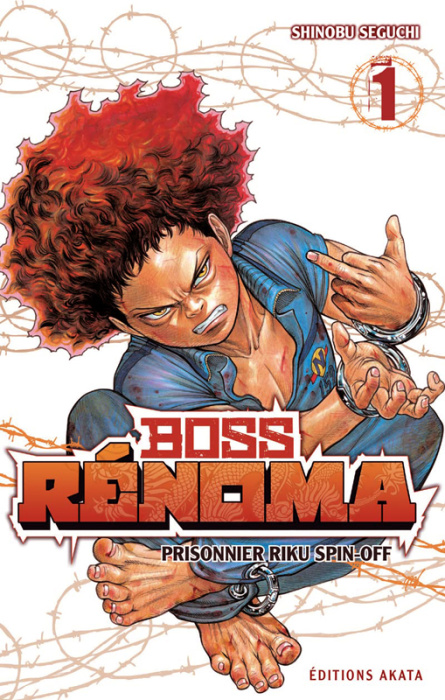 Emprunter Boss Renoma. Prisonnier Riku spin-off Tome 1 livre