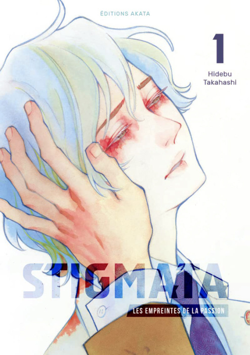 Emprunter Stigmata, Les empreintes de la passion Tome 1 livre