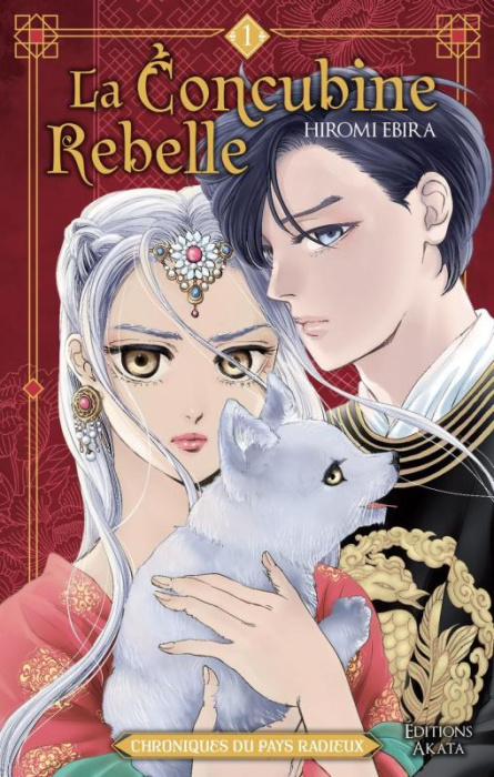 Emprunter La Concubine rebelle Tome 1 livre