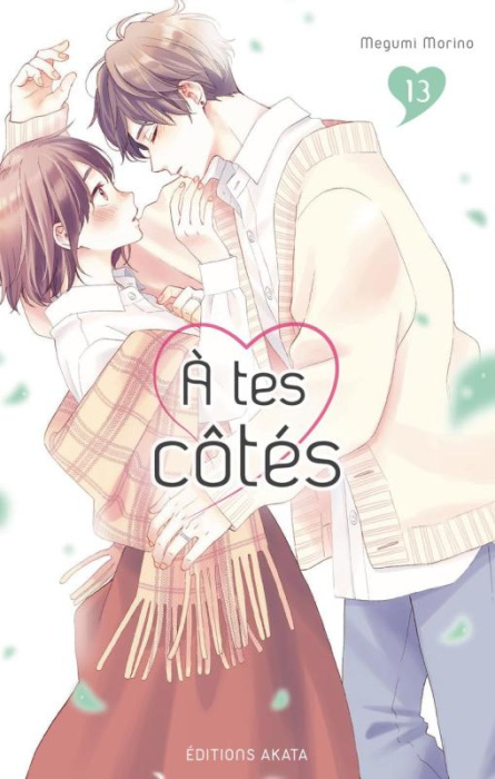 Emprunter A tes côtés Tome 13 livre