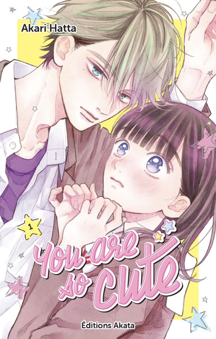 Emprunter You Are So Cute Tome 1 livre