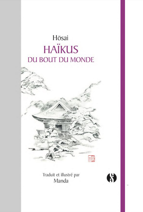 Emprunter Haïkus du bout du monde livre