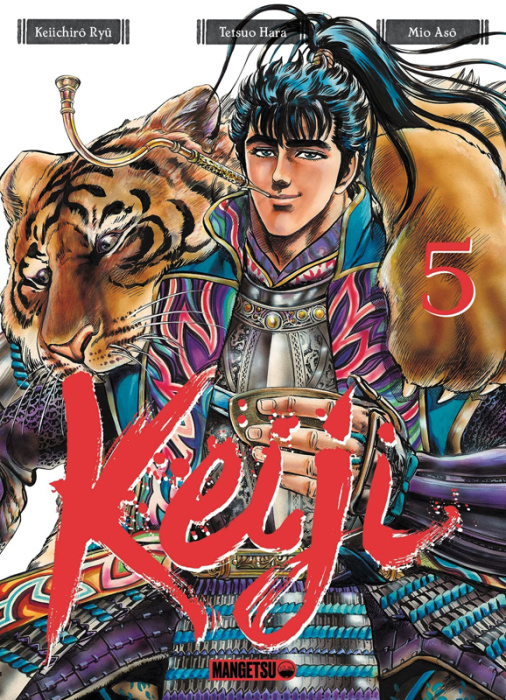 Emprunter Keiji Tome 5 livre