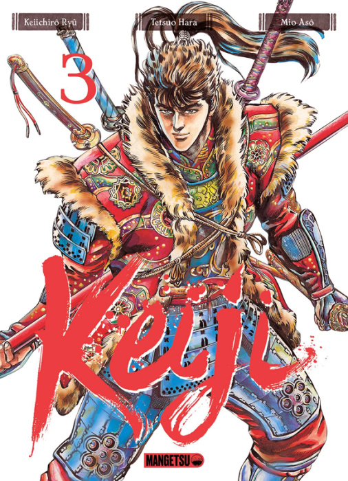 Emprunter Keiji Tome 3 livre
