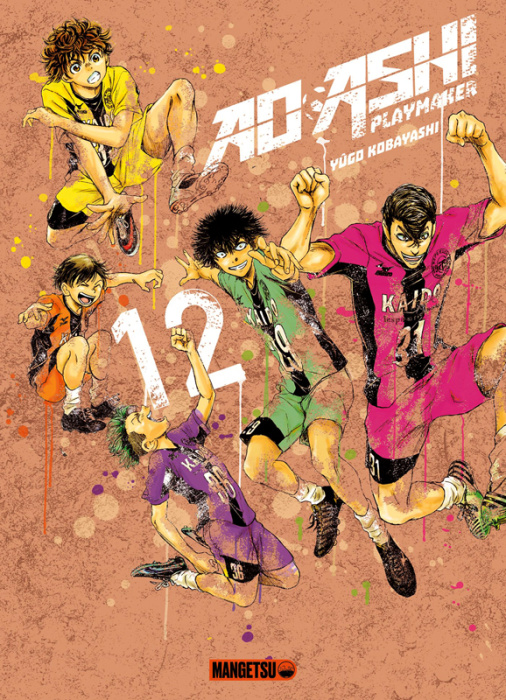 Emprunter Ao Ashi - Edition collector livre