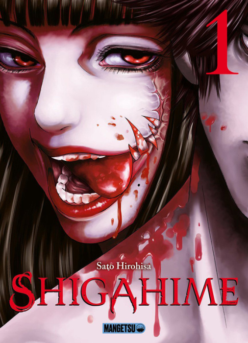 Emprunter Shigahime Tome 1 livre