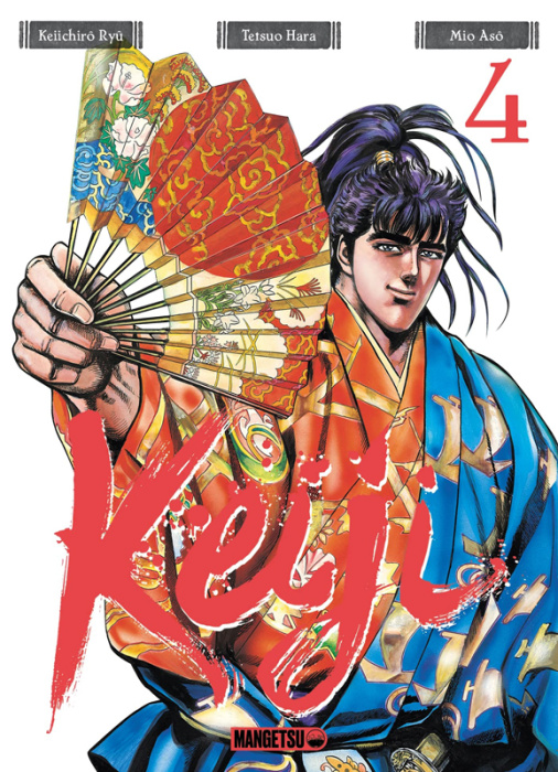 Emprunter Keiji Tome 4 livre