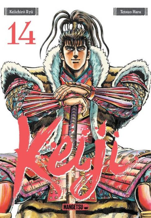 Emprunter Keiji Tome 14 livre