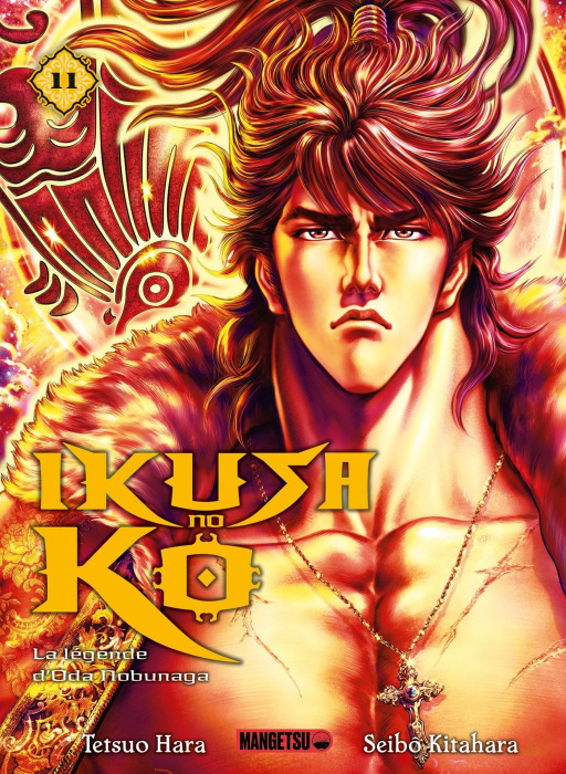 Emprunter Ikusa no Ko - La légende d'Oda Nobunaga Tome 11 livre