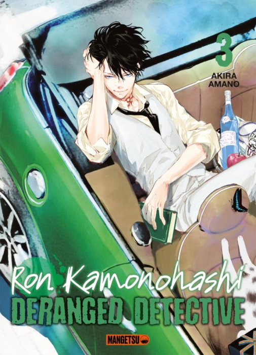 Emprunter Ron Kamonohashi : Deranged Detective Tome 3 livre