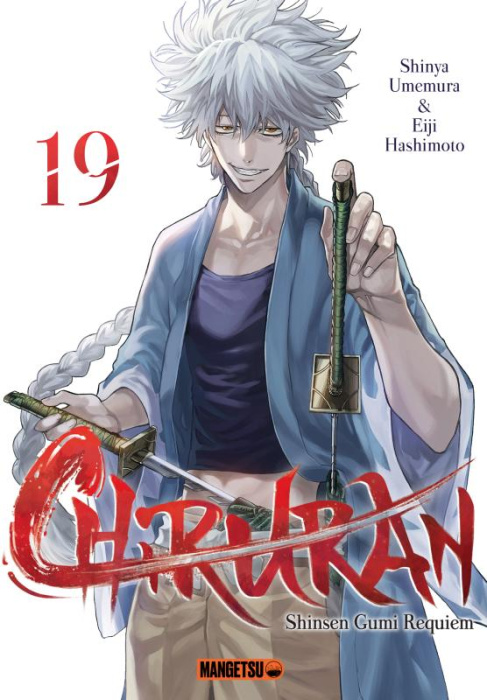 Emprunter Chiruran Tome 19 livre