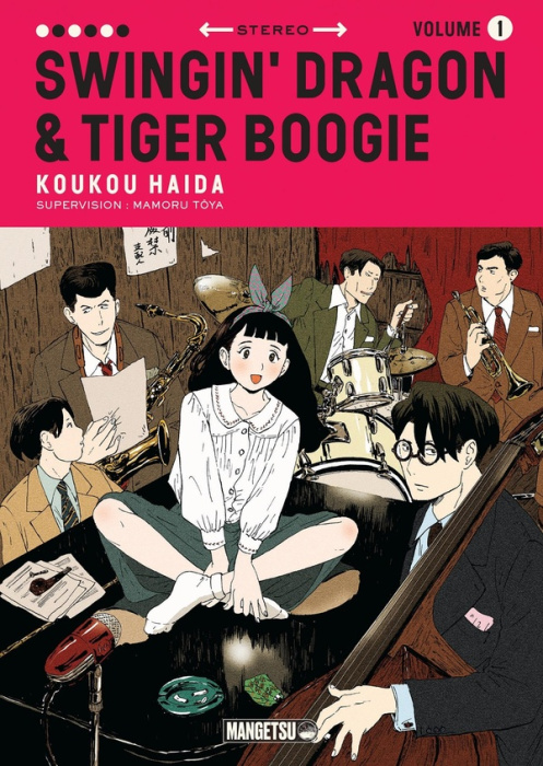 Emprunter Swingin' Dragon & Tiger Boogie Tome 1 livre