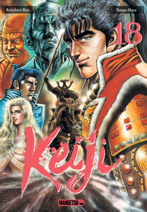 Emprunter Keiji Tome 18 livre