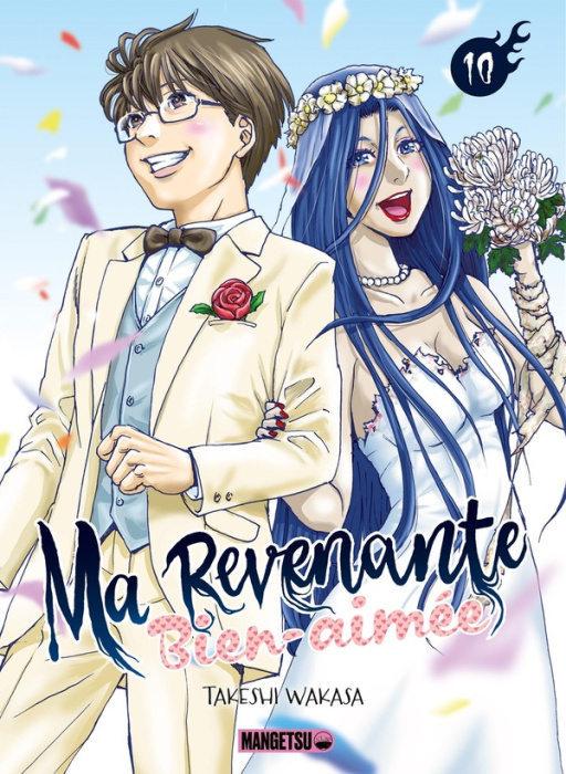 Emprunter Ma revenante bien-aimée Tome 10 livre