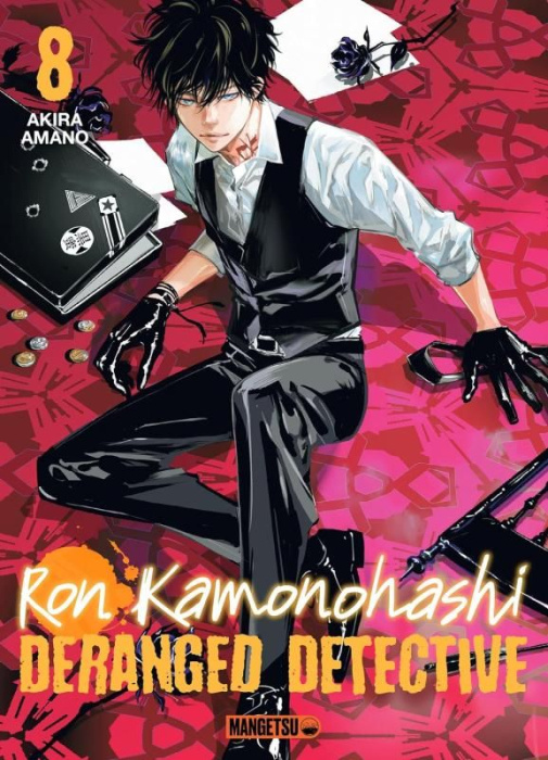 Emprunter Ron Kamonohashi: Deranged Detective Tome 8 livre