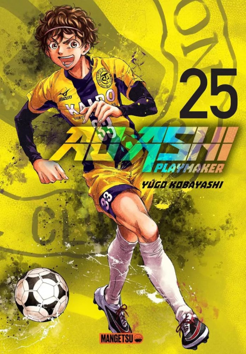 Emprunter Ao Ashi Playmaker Tome 25 livre