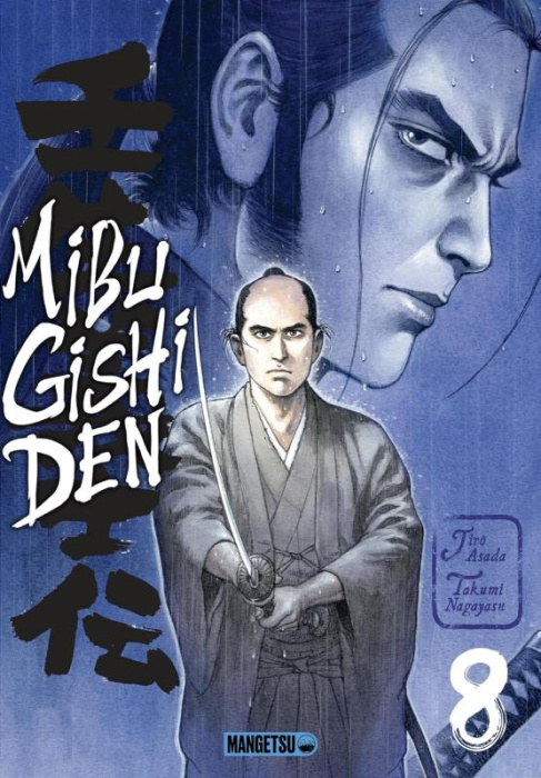 Emprunter Mibu Gishi Den Tome 8 livre