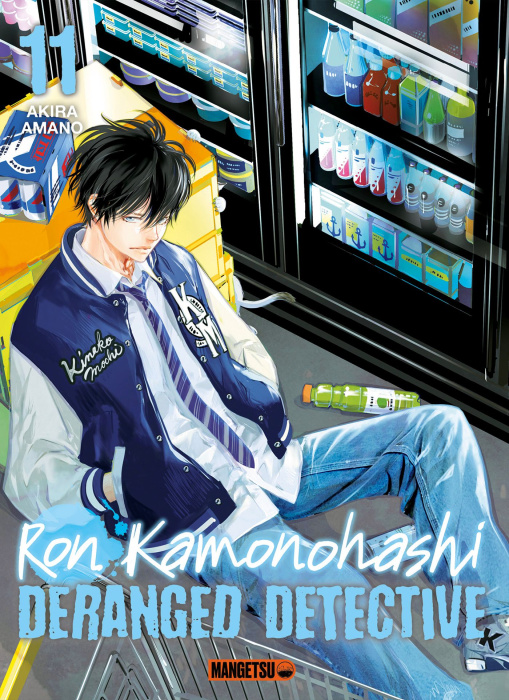 Emprunter Ron Kamonohashi : Deranged Detective Tome 11 livre