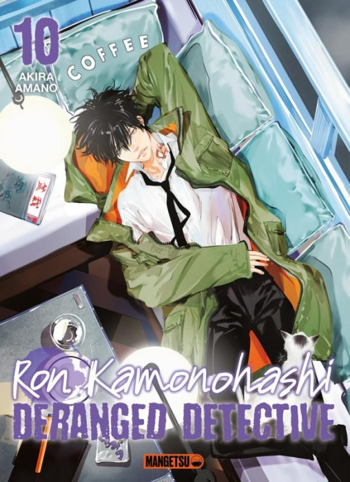 Emprunter Ron Kamonohashi : Deranged Detective Tome 10 livre