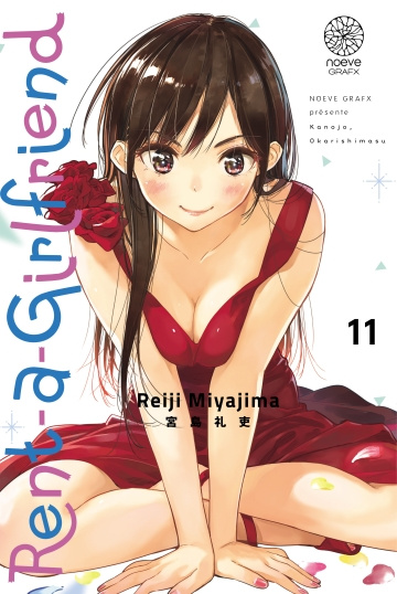Emprunter Rent-a-Girlfriend Tome 11 livre