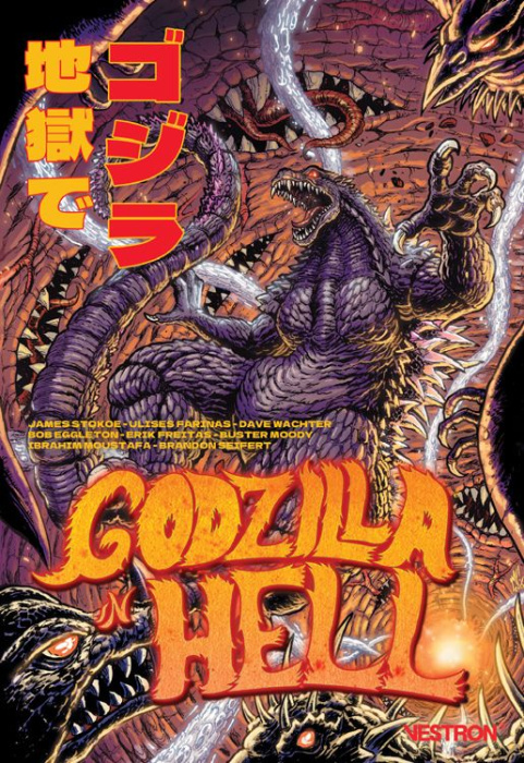 Emprunter Godzilla Tome 183 : Godzilla in Hell livre
