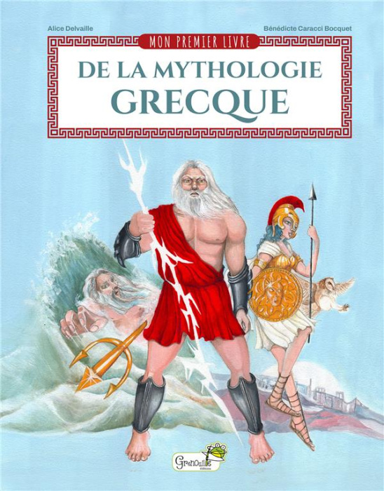 Emprunter Mon premier livre de la mythologie grecque livre