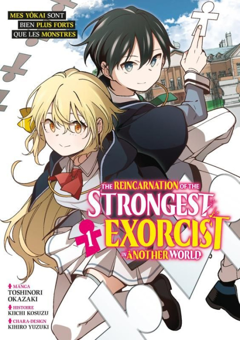 Emprunter The Reincarnation of the Strongest Exorcist in Another World Tome 1 livre