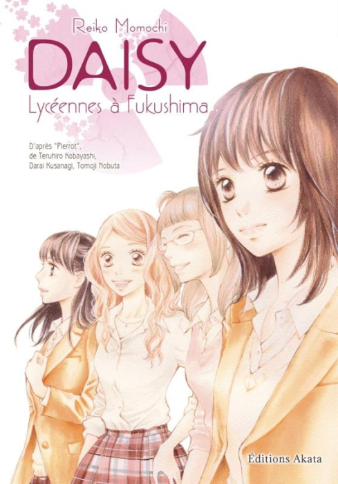 Emprunter Daisy, lycéennes à Fukushima. Intégrale édition anniversaire livre
