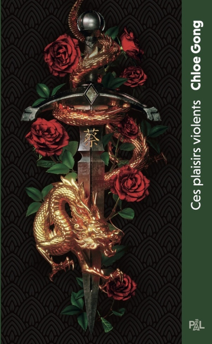 Emprunter Ces plaisirs violents Tome 1 livre