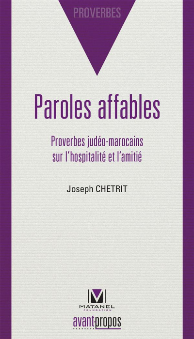 Emprunter Paroles affables. Proverbes judéo-marocains sur l'hospitalité et l'amitié, édition français-hébreu-a livre