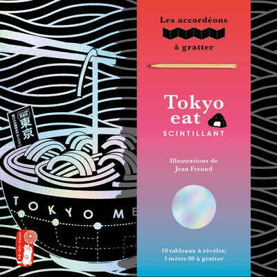 Emprunter Tokyo eat scintillant. Les accordéons à gratter livre